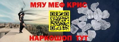 ALPHA PVP Бузулук