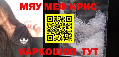 скорость Будённовск