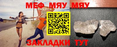 ALPHA PVP Бузулук