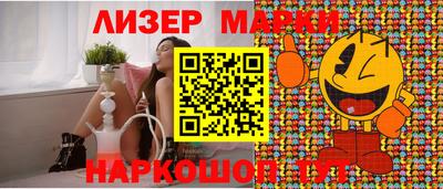 скорость Будённовск
