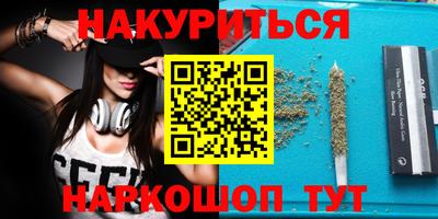 амф Бугуруслан