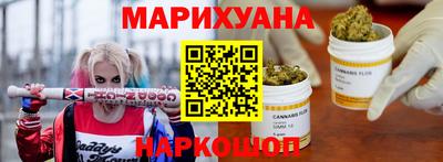 амф Бугуруслан