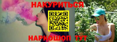 амф Бугуруслан
