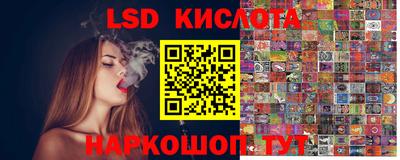 скорость Будённовск