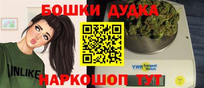 скорость Будённовск