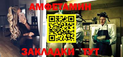 скорость Будённовск