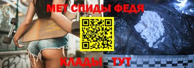 скорость Будённовск