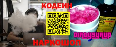 амф Бугуруслан